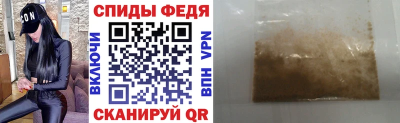 Амфетамин VHQ  хочу   Тихвин 