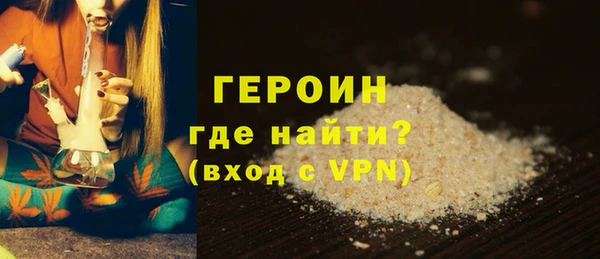 PSILOCYBIN Ладушкин