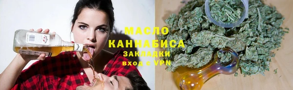 PSILOCYBIN Ладушкин
