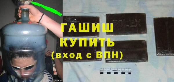 стафф Лабытнанги