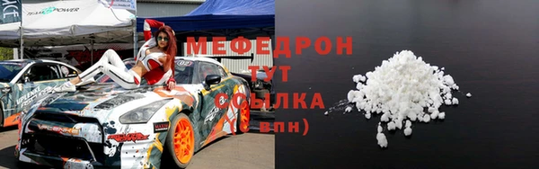 эйфоретик Лихославль