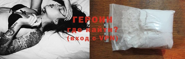эйфоретик Лихославль