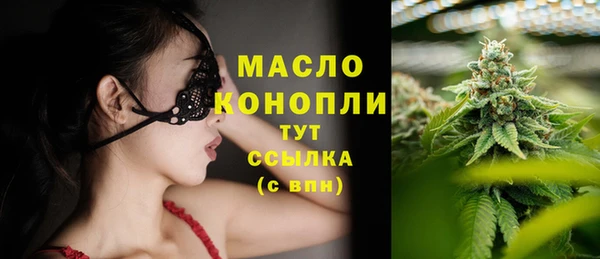 стафф Лабытнанги