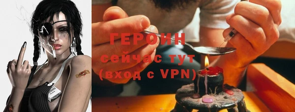 эйфоретик Лихославль
