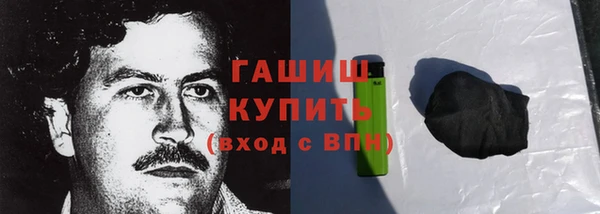 прущие грибы Лиски