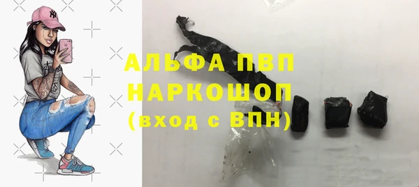mdpv Архангельск