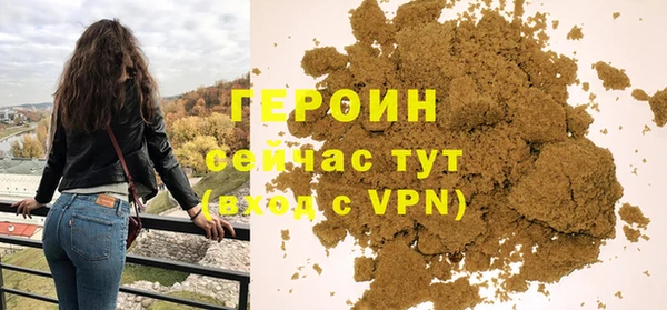 прущие грибы Лиски