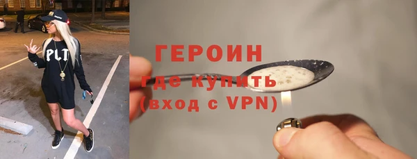 эйфоретик Лихославль