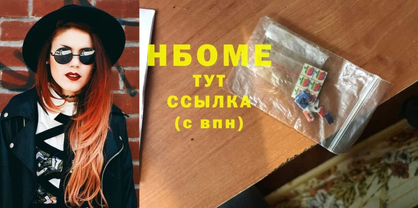 jwh Лагань