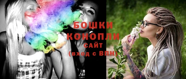стафф Лабытнанги