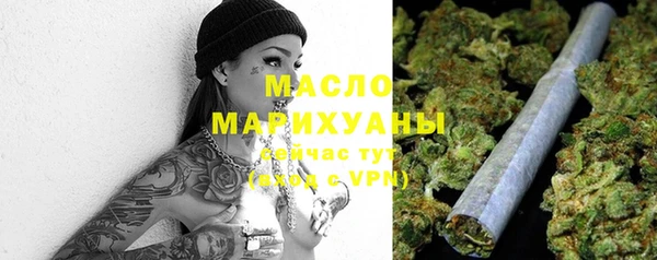 прущие грибы Лиски