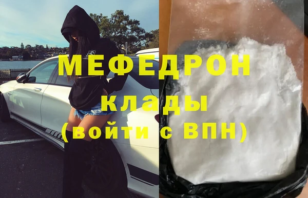 jwh Лагань