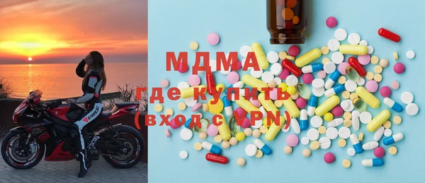 PSILOCYBIN Ладушкин