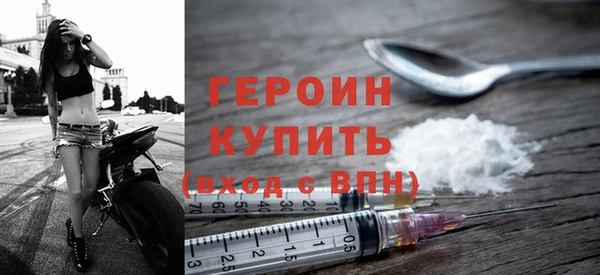 прущие грибы Лиски
