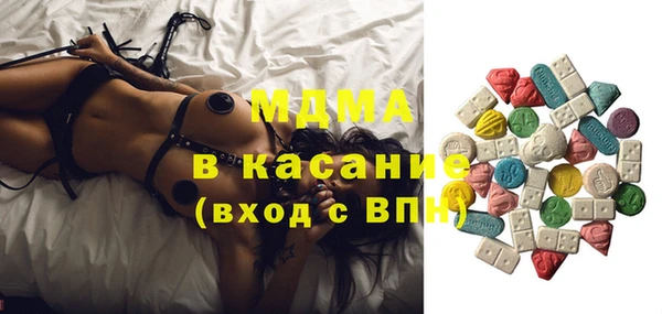 PSILOCYBIN Ладушкин
