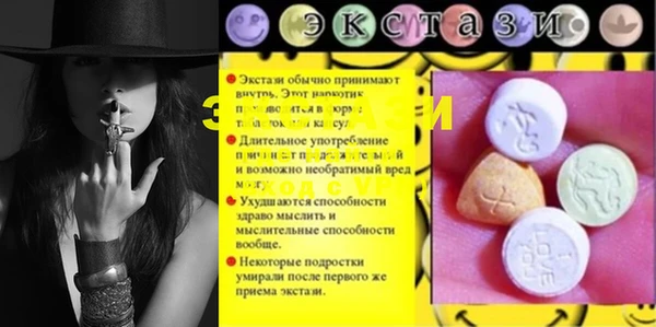 jwh Лагань