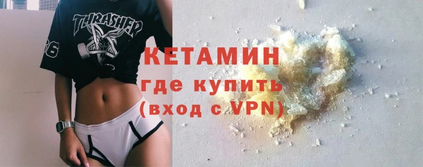 наркотики Липки