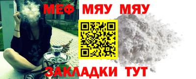 скорость mdpv Изобильный