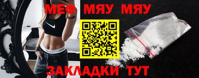 Альфа ПВП Ирбит