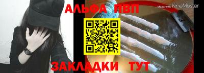 скорость mdpv Изобильный