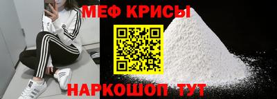 Альфа ПВП Ирбит