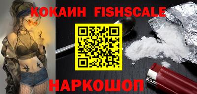 прущие грибы Ипатово