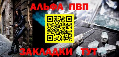 скорость mdpv Изобильный