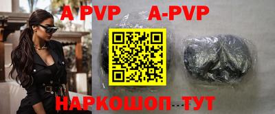 прущие грибы Ипатово