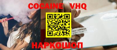Альфа ПВП Ирбит