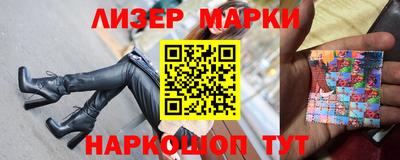 прущие грибы Ипатово
