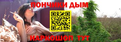 скорость mdpv Изобильный