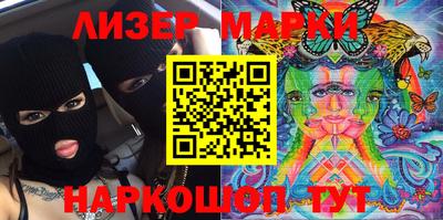 прущие грибы Ипатово