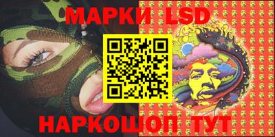 прущие грибы Ипатово