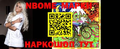 прущие грибы Ипатово