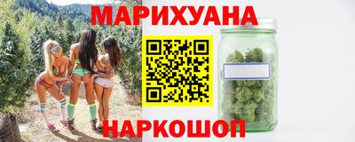 скорость mdpv Изобильный