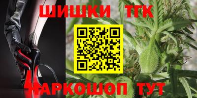 прущие грибы Ипатово