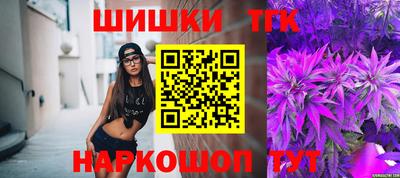 скорость mdpv Изобильный