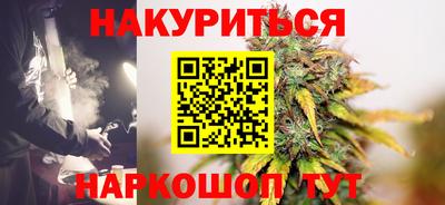 скорость mdpv Изобильный