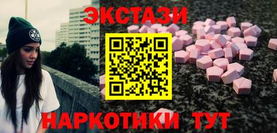 Альфа ПВП Ирбит