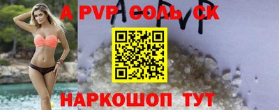 прущие грибы Ипатово