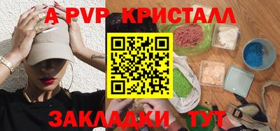 скорость mdpv Изобильный