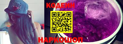 Альфа ПВП Ирбит