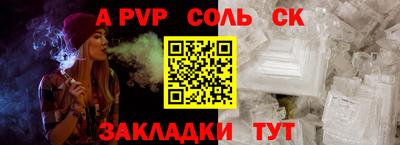 скорость mdpv Изобильный