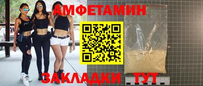 скорость mdpv Изобильный