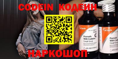 скорость mdpv Изобильный