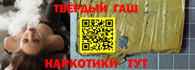 Альфа ПВП Ирбит