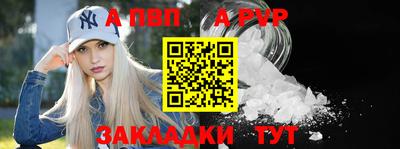 прущие грибы Ипатово