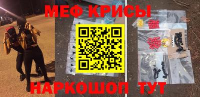 Альфа ПВП Ирбит