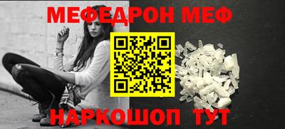 скорость mdpv Изобильный
