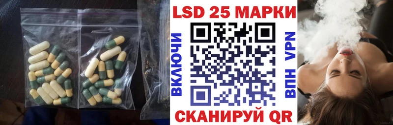 ЛСД экстази ecstasy  ОМГ ОМГ зеркало  Тихвин 